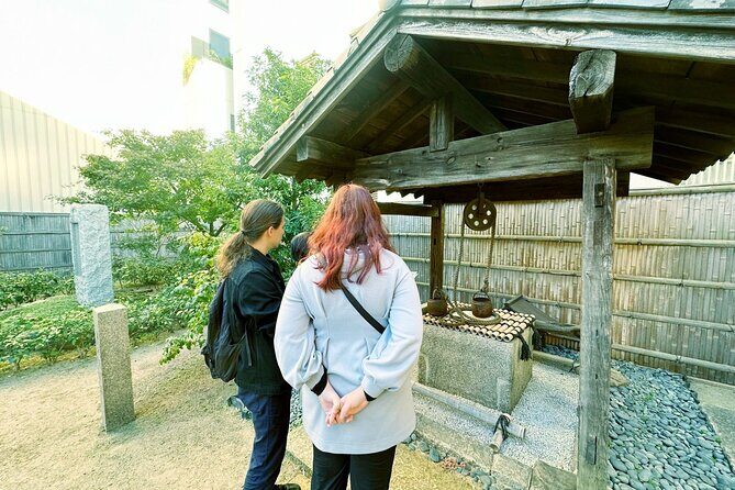 Osaka Sakai Tea Ceremony Rikyu Plaza and House Ruins - FAQ