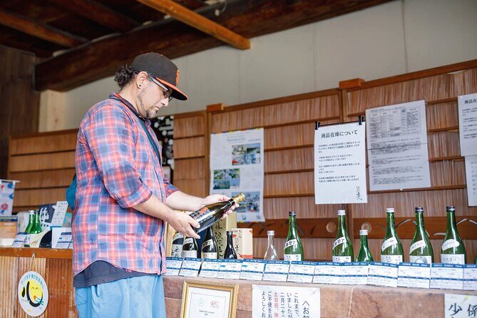 Osaka Sake Brewery Tour and Tasting - What You Can Expect from This Osaka Sake Tour