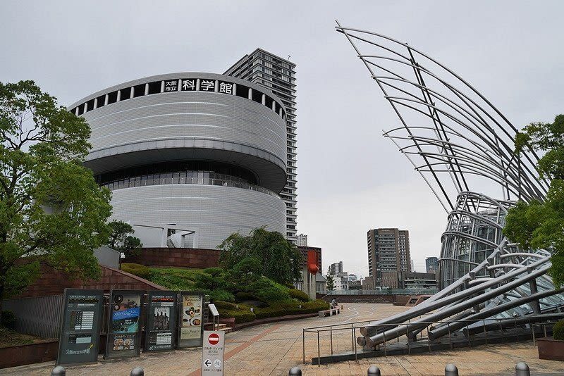 Osaka Science Museum Ticket - Key points to know before you go