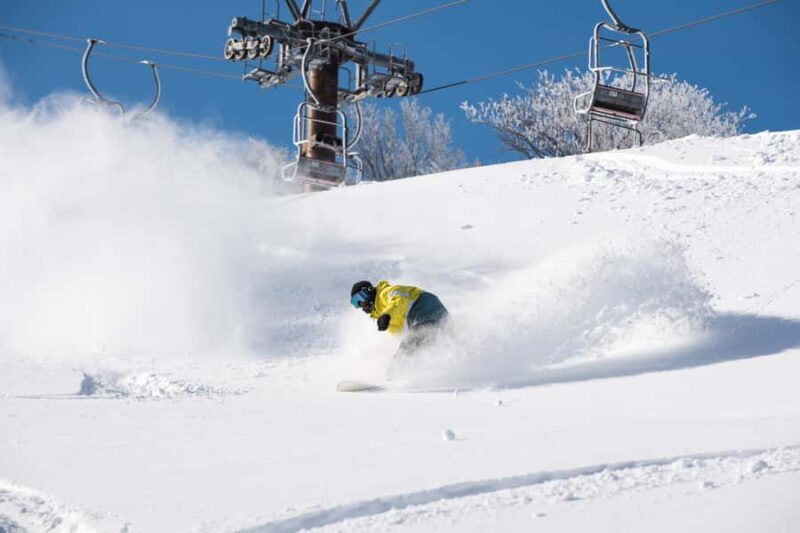 Osaka: Shiga Biwako Valley Winter Ski Day Tour opt lesson - FAQs