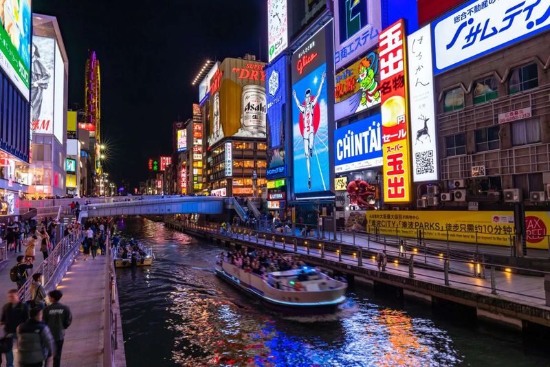 Osaka Shinsaibashi: CRAZY LAND by CHEVAL Nightclub Admission Ticket - How to make sense of the ticket options