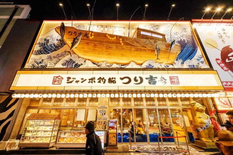 Osaka Shinsekai Evening Food Tour - Key points to know before you book