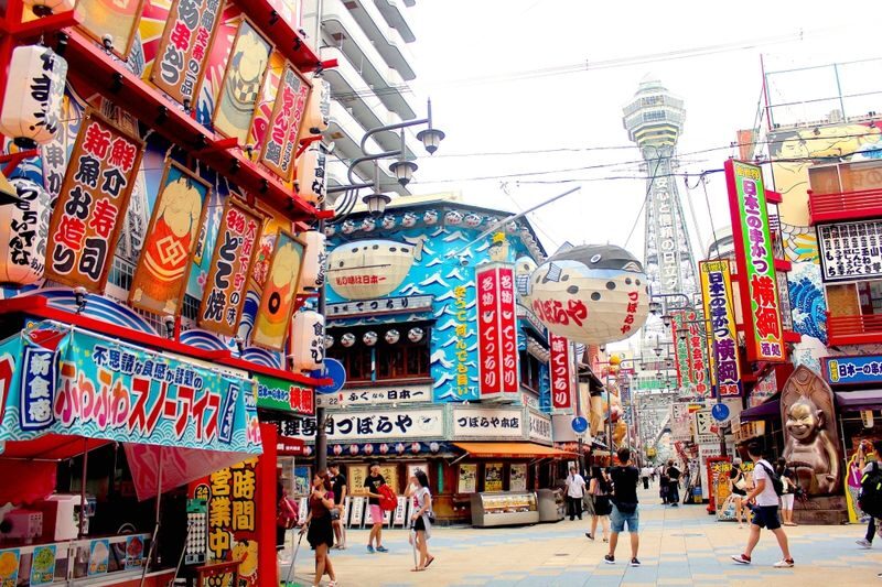 Osaka Shinsekai Evening Food Tour - Shinsekai after dark