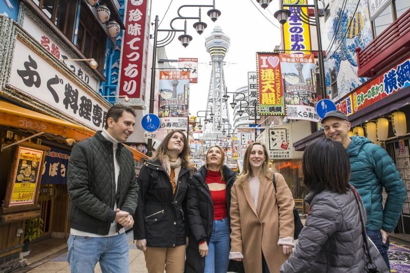 Osaka Shinsekai Evening Food Tour - Booking details worth checking