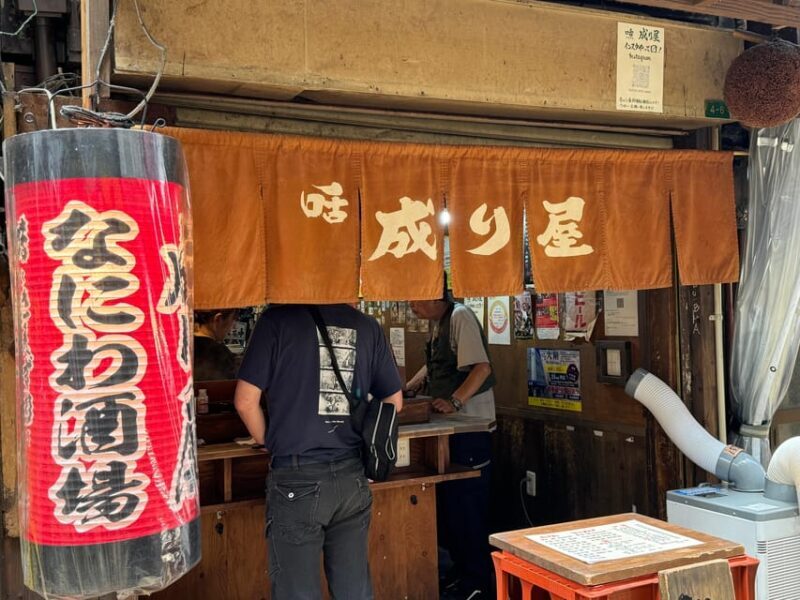 Osaka: Shinsekai Food Tour  Taste Must-Try Local Dishes - The Food: Flavors That Define Osaka