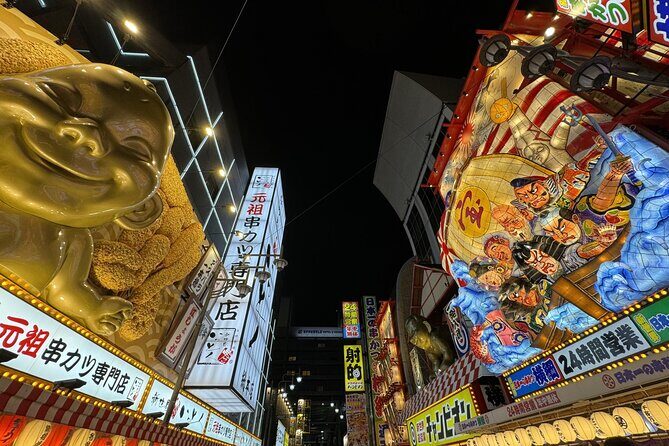 Osaka: Shinsekai Guided Food Walking Tour - FAQs