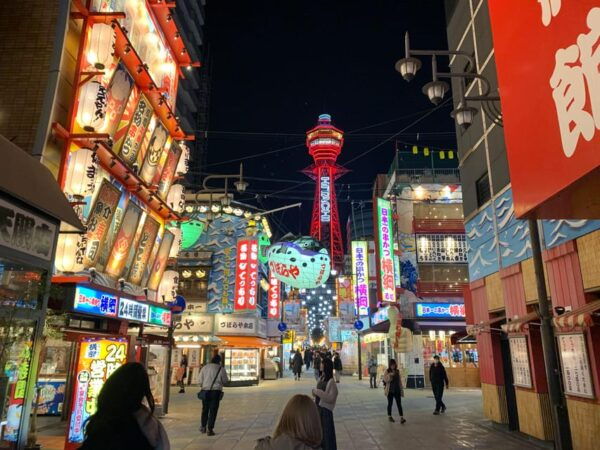 Osaka Shinsekai Sake Tasting Tour - Booking Your Experience