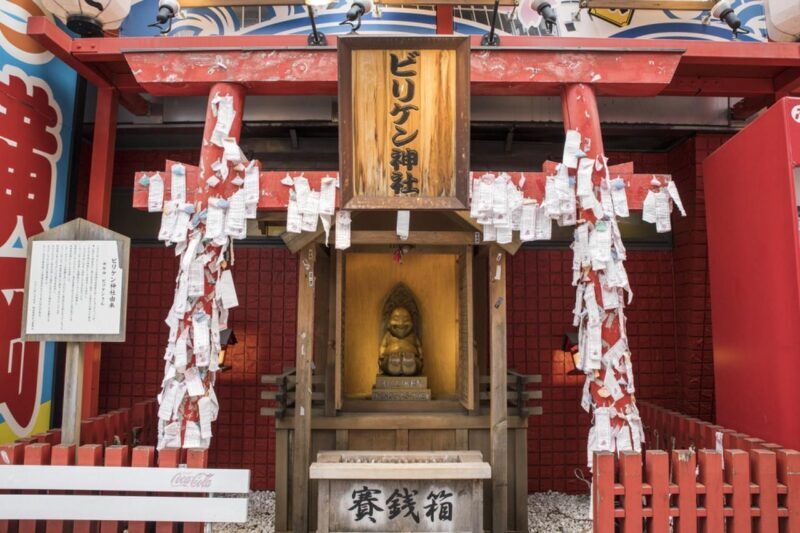 Osaka Shinsekai Street Food Tour - Daytime - Frequently Asked Questions  