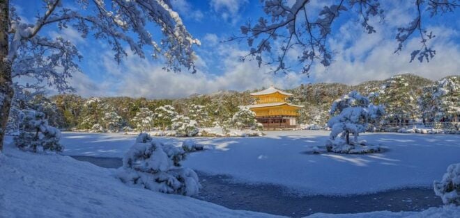 Osaka, Shirakawa-go, Takayama, Mt. Fuji, Hotel, December 24, - Exclusions