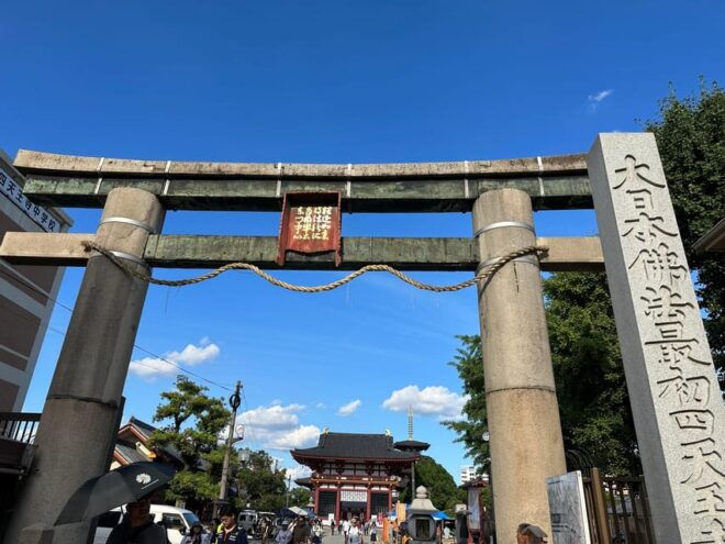 Osaka: Shitennoji, One of the Oldest Temples in Japan - Tour - Itinerary Highlights