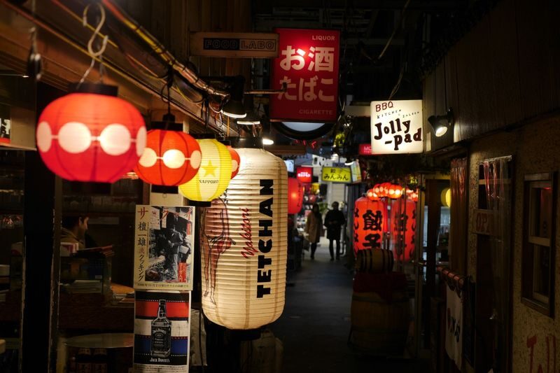 Osaka: Small Group, Big Flavors & Hidden Local Secrets Tour - The useful details at a glance