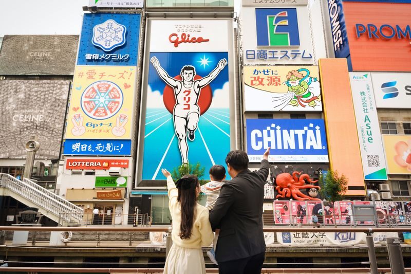 Osaka Snapshot Photography Experience (Osaka) - Make the hour count