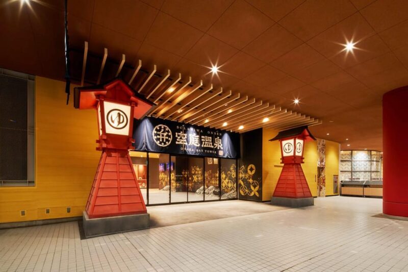 Osaka: Solaniwa Onsen Hot Spring Visit - The Bath Experience: What to Expect