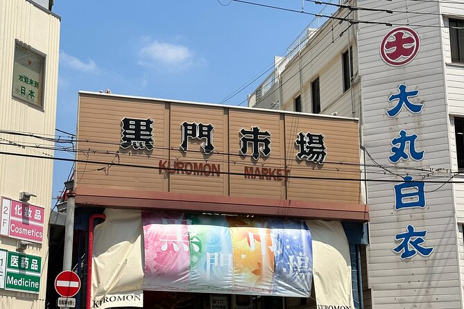 Osaka Street Food Tour : Taste of Osaka - Local Recommendations for Foodies