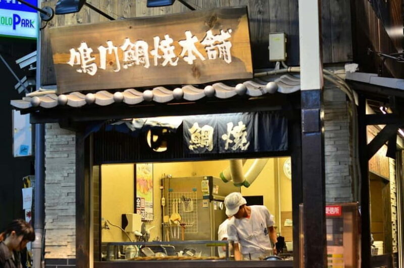 Osaka: Sushi Making Class and Dotonbori Food Tour - FAQ