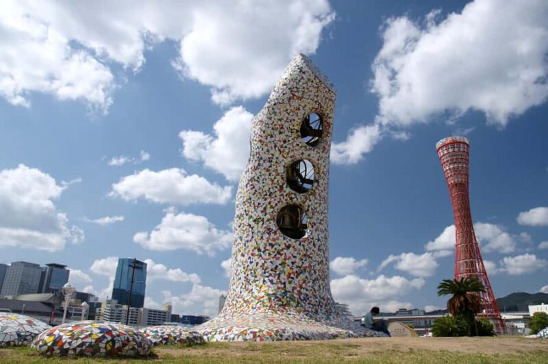 Osaka: Takeda Castle Ruins and Kobe One-Day Tour - Good To Know