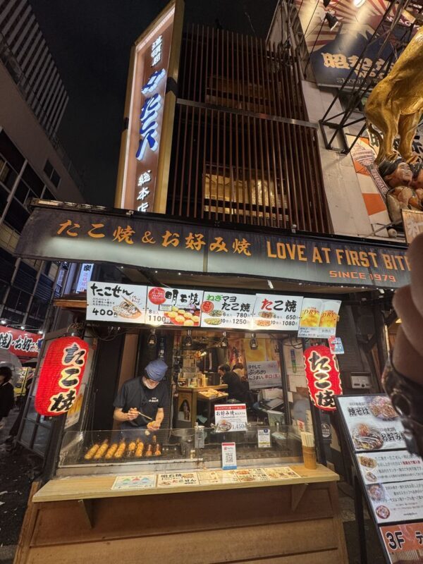 Osaka Takoyaki Hopping Tour (5 shops, 2 hours) - Two Hours in Dotonbori