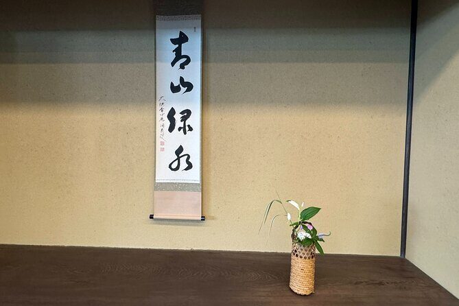 Osaka Tea Ceremony Tour  History & Tasting Experience - The Sum Up