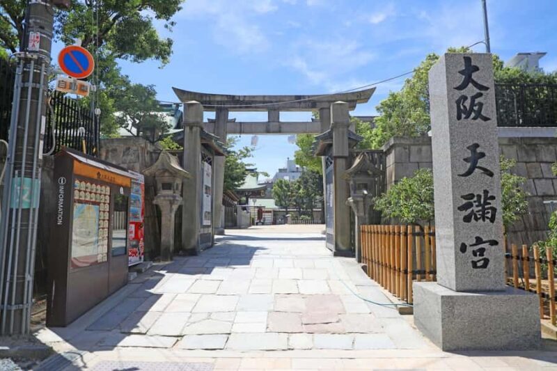 Osaka: Tenjinbashi Market Walk & Osaka Tenmangu Tour - Exploring Osakas Market Streets and Shrine