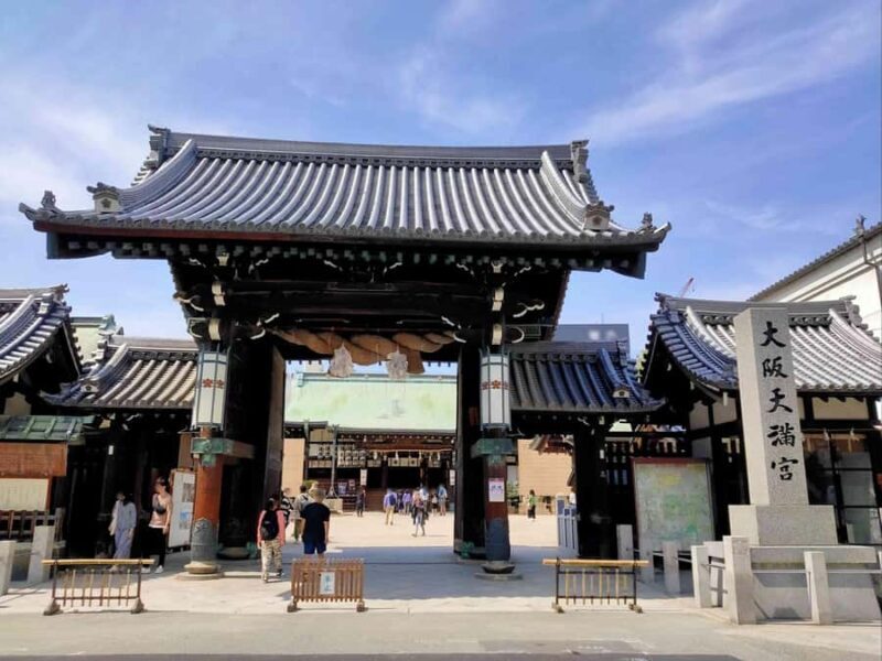 Osaka: Tenjinbashi Market Walk & Osaka Tenmangu Tour - Who Will Love This Tour?