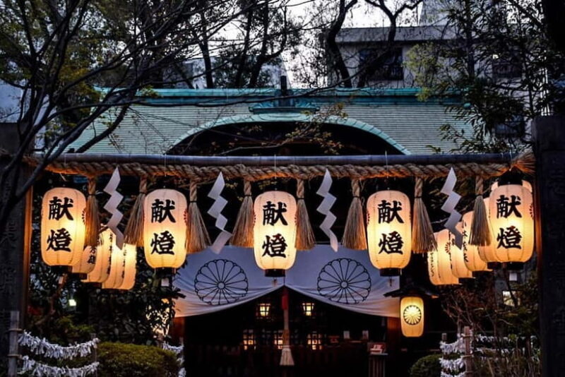 Osaka: Tennoji Ward, Shinsekai 3 hours Walking Tour - Introduction