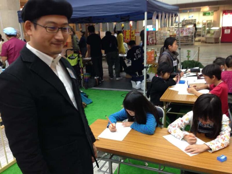 Osaka: Tezuka Museum & Pro Artists Manga Drawing Workshop - Good To Know  
