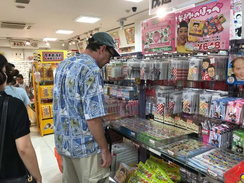 Osaka: Tezuka Museum & Pro Artists Manga Drawing Workshop - FAQ  