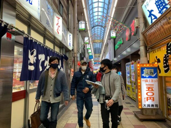 Osaka: the Deepest Area Nishinari, DIVE INTO 1970S - Frequently Asked Questions