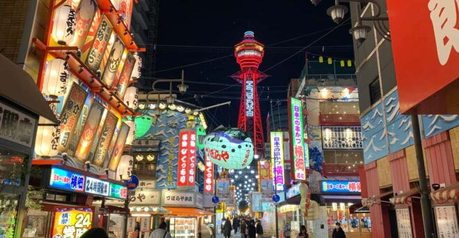 Osaka: The Deepest Osaka Nishinari - DIVE INTO 1970s - - Guided Tour Experience