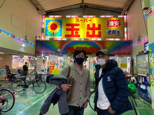 Osaka: The Deepest Osaka Nishinari - DIVE INTO 1970s - - Exploring Airin-Chiku