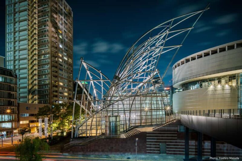 Osaka: The National Museum of Art Collection 2 Undo, Redo - An Introduction to the Experience