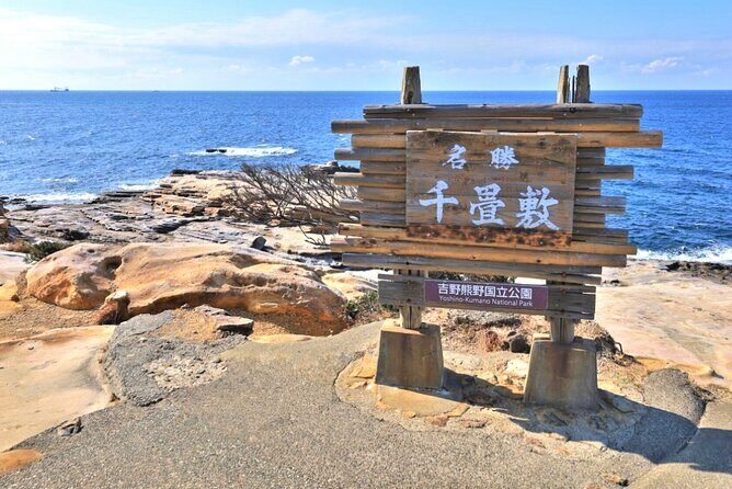 Osaka to Wakayama, Japan One-Day Chartered Tour - Who Should Book This Tour?