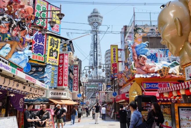 Osaka Top Highlights With English Speaking Guide - Cultural and Culinary Experiences