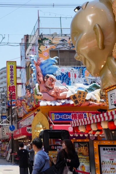 Osaka Top Highlights With English Speaking Guide - Tips for a Great Experience