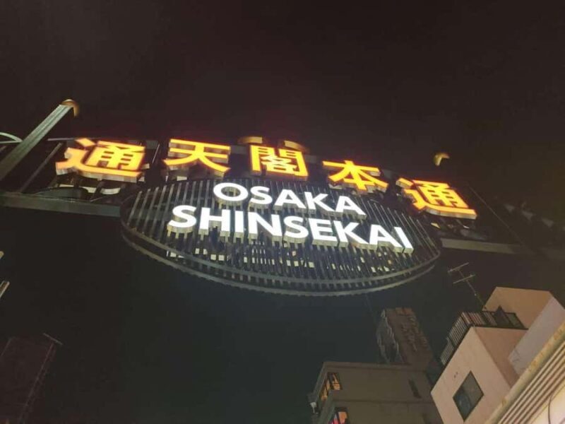 Osaka: Top Sights & Secrets Tour with a Local Guide - Good To Know