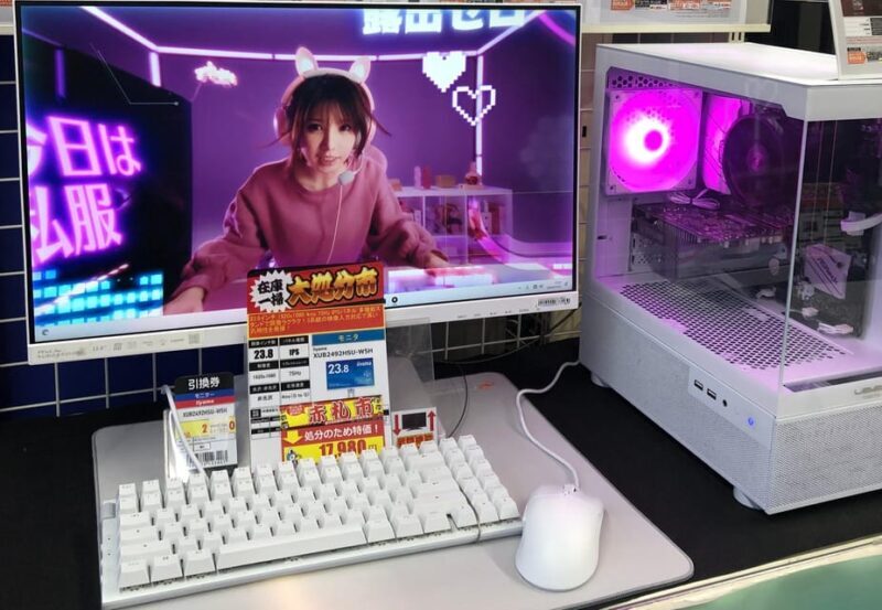 Osaka Tour OTAKU DenDenTown,Maid cafe,Shopping,Photo Booth - Final Thoughts: Why Choose This Tour?