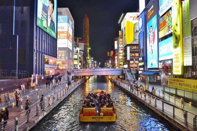 Osaka Tourist Attractions Pass 30+ Tourist Sites - A Closer Look at the Itinerary
