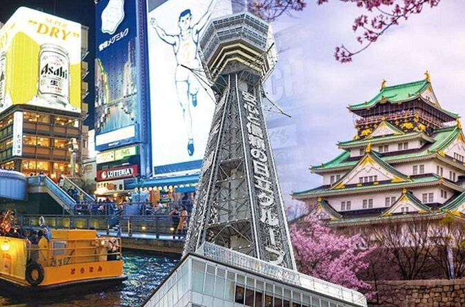 Osaka Tourist Attractions Pass 30+ Tourist Sites - FAQ