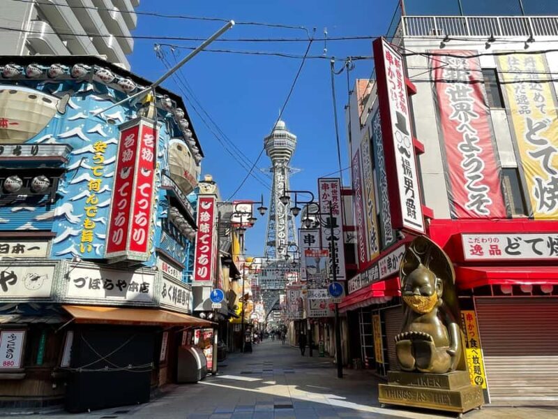 Osaka: Tsutenkaku Tower Experience Ticket - The Outdoor Thrills: TOWER SLIDER and DIVE & WALK