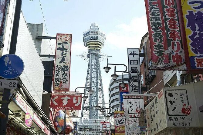 Osaka Tsutenkaku Tower Ticket - Exploring Osaka’s Tsutenkaku Tower