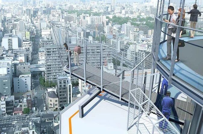 Osaka Tsutenkaku Tower Ticket - FAQ