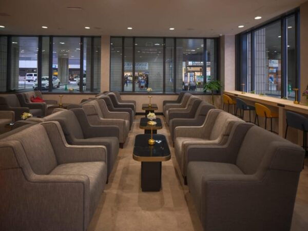 Osaka Umeda City Terminal: Premium Lounge Entry - Meeting Point and Directions