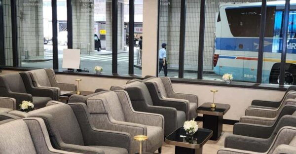 Osaka Umeda City Terminal: Premium Lounge Entry - Frequently Asked Questions