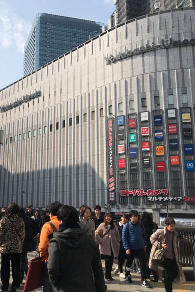 Osaka-Umeda Daytime Bar Hopping - 3 Hours, Customized Bars - Whats Included in the Tour