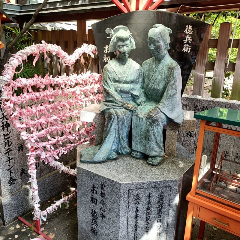Osaka Umeda Kimono & Retro Streets Half-Day Tour - Should you book the Umeda kimono walk?