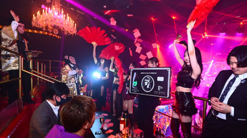 Osaka Umeda: PICCADILLY Live Show & Nightclub & Shisha | VIP Package - One address, two kinds of night