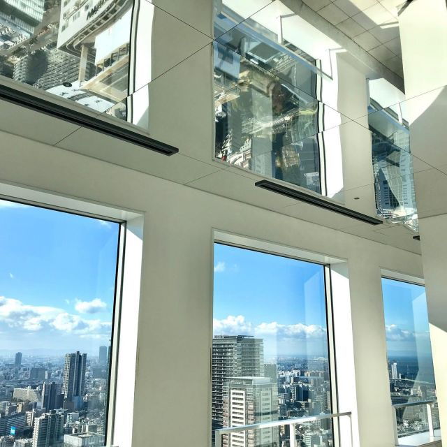 Osaka: Umeda Sky Building E-Ticket - Unique Features