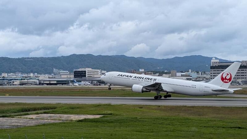Osaka: UNIQUE Cup Noodles Museum and Planes up close - Osaka: UNIQUE Cup Noodles Museum and Planes up close