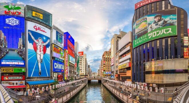 Osaka Unveiled: From Bustling Streets to Serene Shrines - Vibrant Nights in Dotonbori