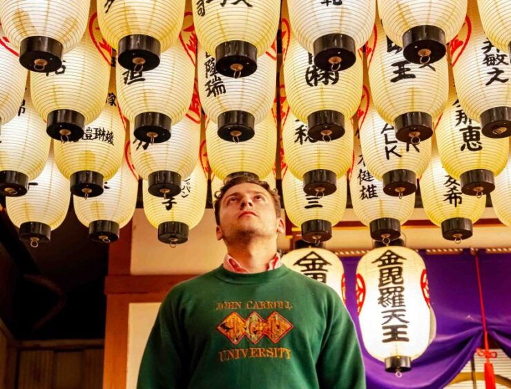 Osaka Vibrant Private Photoshoot - Starting Location and Meeting Point